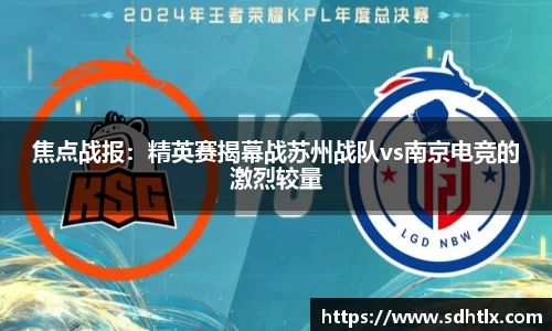 DG视讯官网