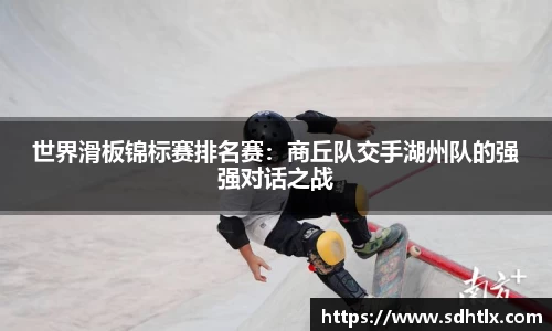DG视讯官方网站