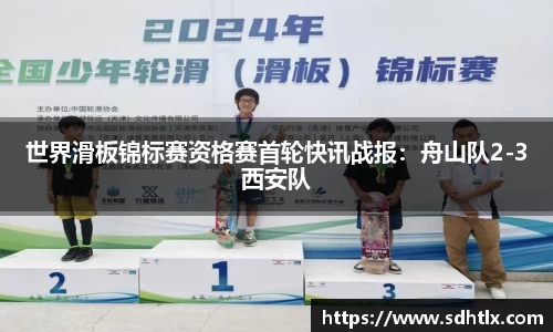 DG视讯官方网站