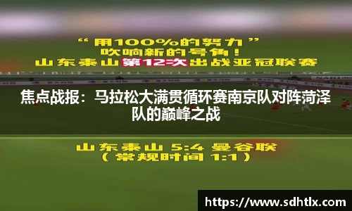 DG视讯平台