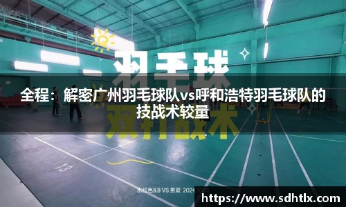 DG视讯平台