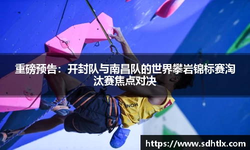 DG视讯平台