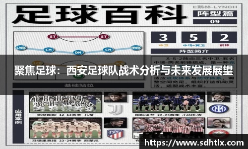 DG视讯官方网站