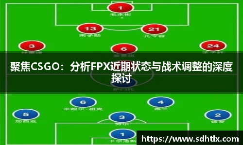 DG视讯官网