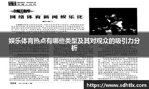 DG视讯官方网站