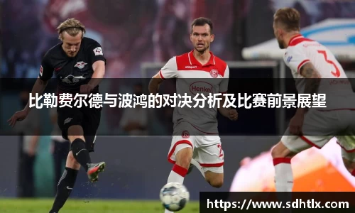 DG视讯
