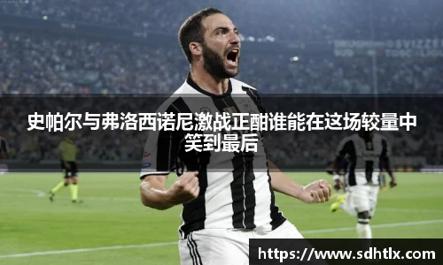 DG视讯官方网站